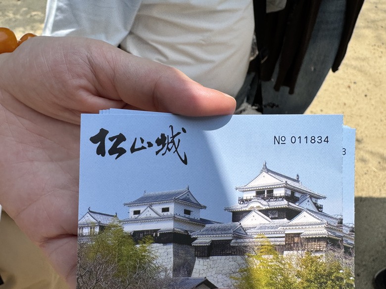 首次到訪的四國五日行 - Day1 & Day2 愛媛松山機場 / 松山城公園 & 空中纜車 / 松山大道CANDEO飯店 / 今治毛巾美術館