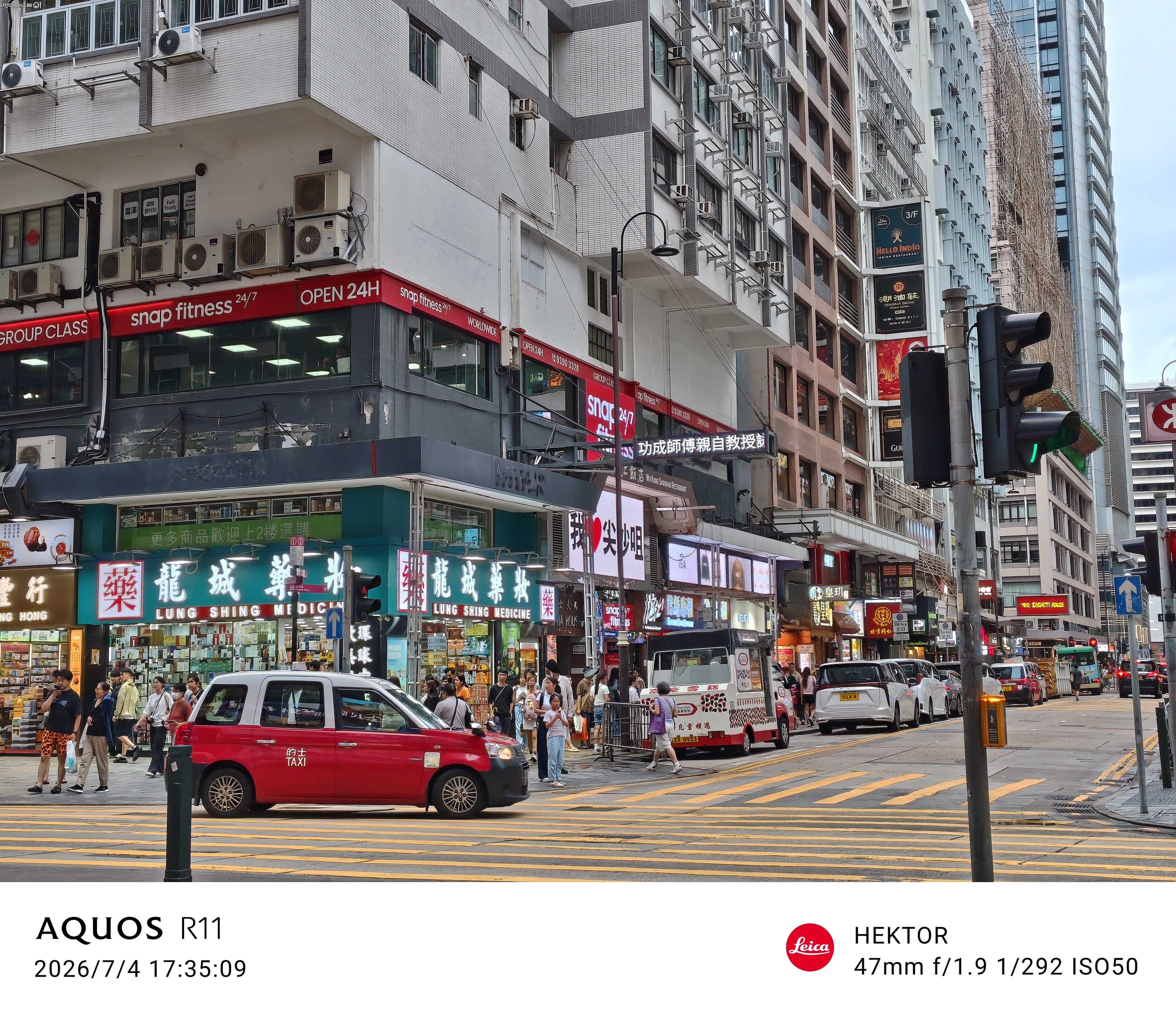 SHARP AQUOS R11 體驗｜補齊長焦、首創動態光律，日系美學更添溫度