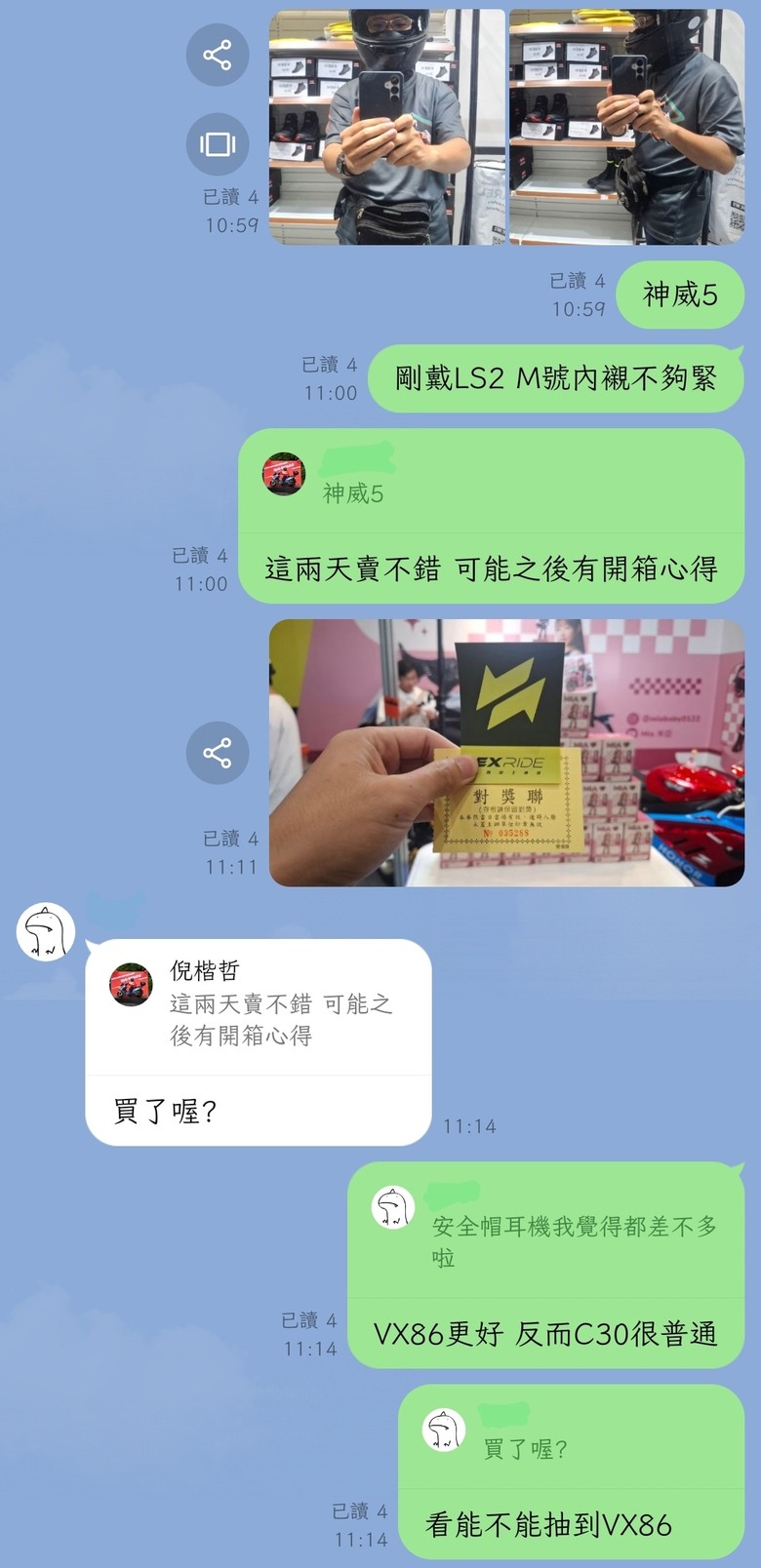OGK KABUTO KAMUI 5 開箱介紹