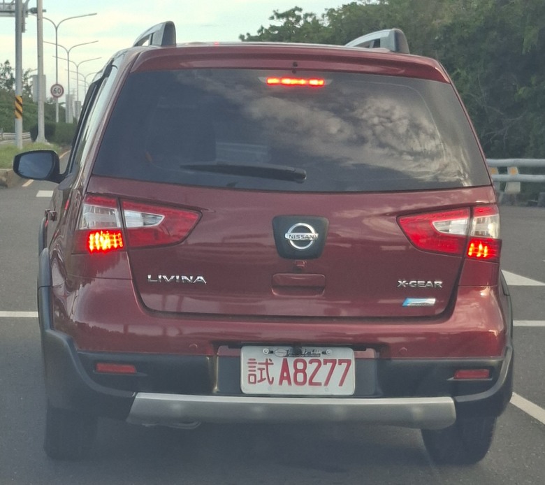 Nissan Livina 改款？