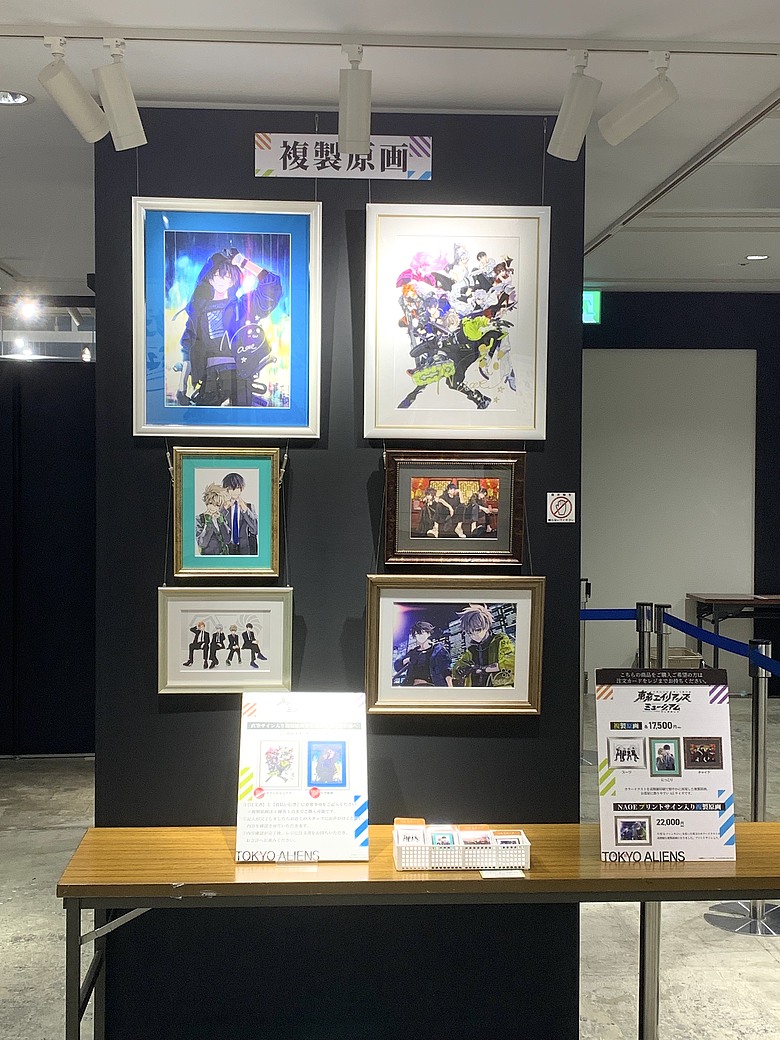＜日本＞2024～有個誤會但覺得照片很美的「名古屋一日遊」：東京外星人快閃店、大須觀音、名古屋城(？）、熱田神宮