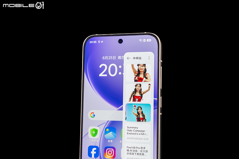 OPPO Reno16 5G|動態照片創意升級,電子泡泡鏡打造潮拍新體驗!