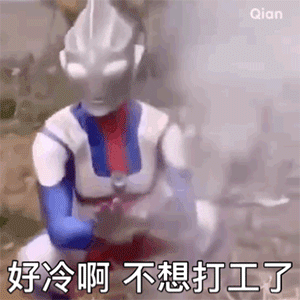 租金便宜就是好房東嗎？還是態度更重要？