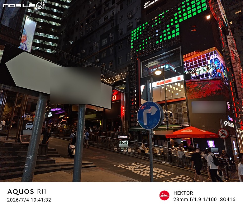 SHARP AQUOS R11 體驗｜補齊長焦、首創動態光律，日系美學更添溫度