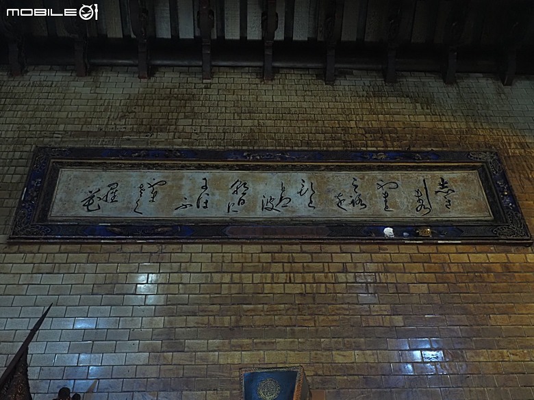 嘉義市立美術館、嘉義文化創意產業園區、嘉義城隍廟、嘉義市郵便局、文化路夜市，外掛美味可口的林聰明沙鍋魚頭、還有繁花似錦的臺南白河蓮花公園 — 2026 端午連假次日遊