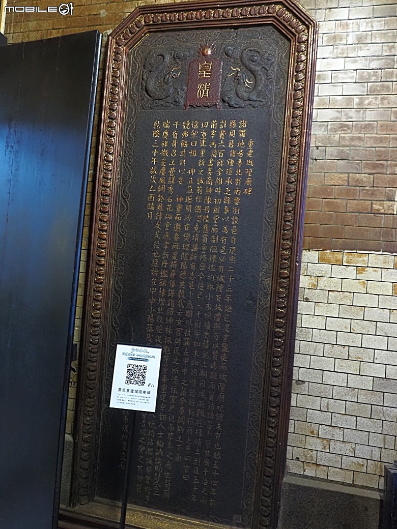 嘉義市立美術館、嘉義文化創意產業園區、嘉義城隍廟、嘉義市郵便局、文化路夜市，外掛美味可口的林聰明沙鍋魚頭、還有繁花似錦的臺南白河蓮花公園 — 2026 端午連假次日遊