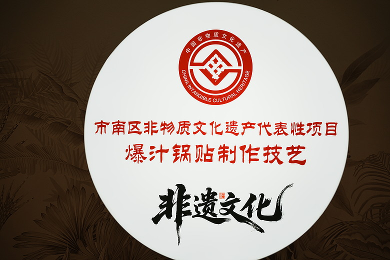 點我看大圖 2026 春節山東自駕遊(下)─東方瑞士『青島』