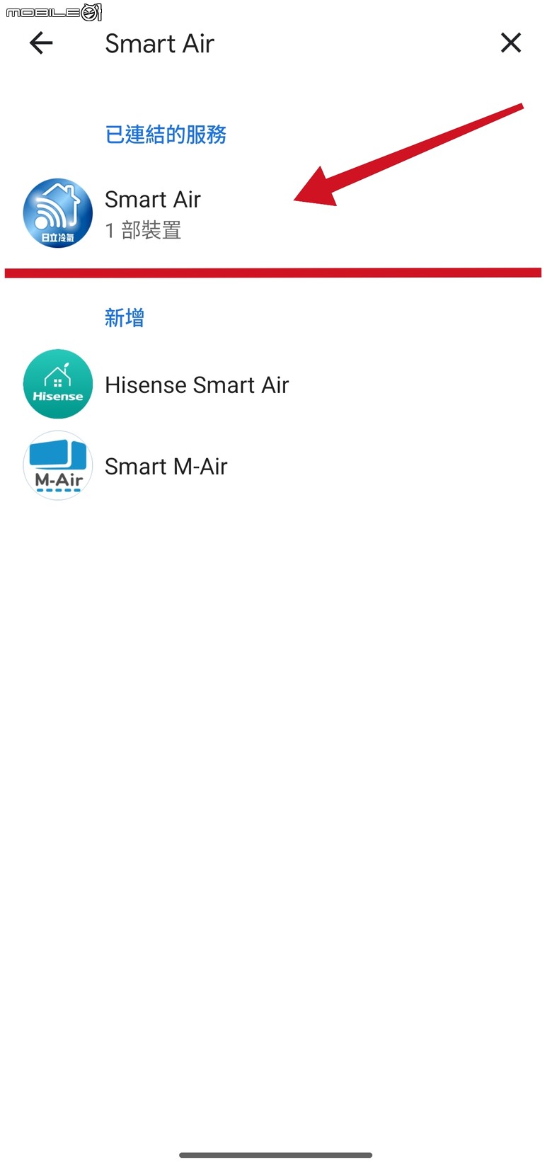 點我看大圖 【日立冷氣智慧空調體驗活動】日立 RAS-71NJP 智慧化升級,實際使用與功能分析