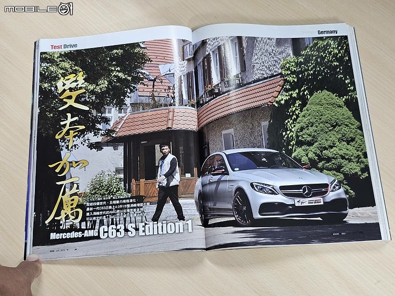 汽車發明140週年之我與Mercedes-Benz的故事分享|你的三芒星回憶會是什麼呢?