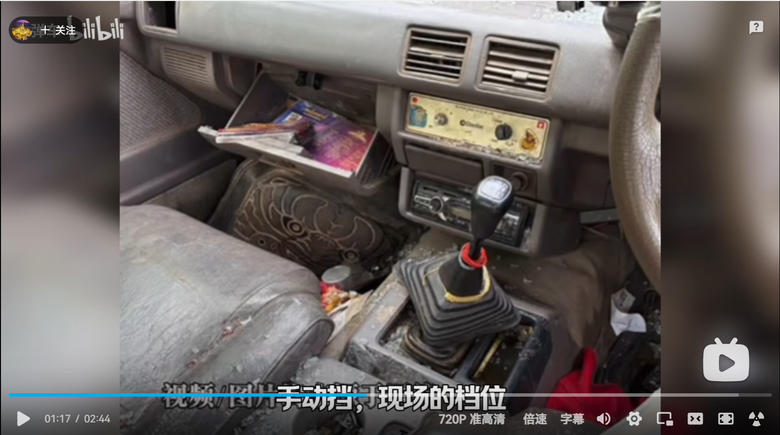 泰國11歲男童偷駕父母貨車 狂撞苦行僧隊伍致8死14傷