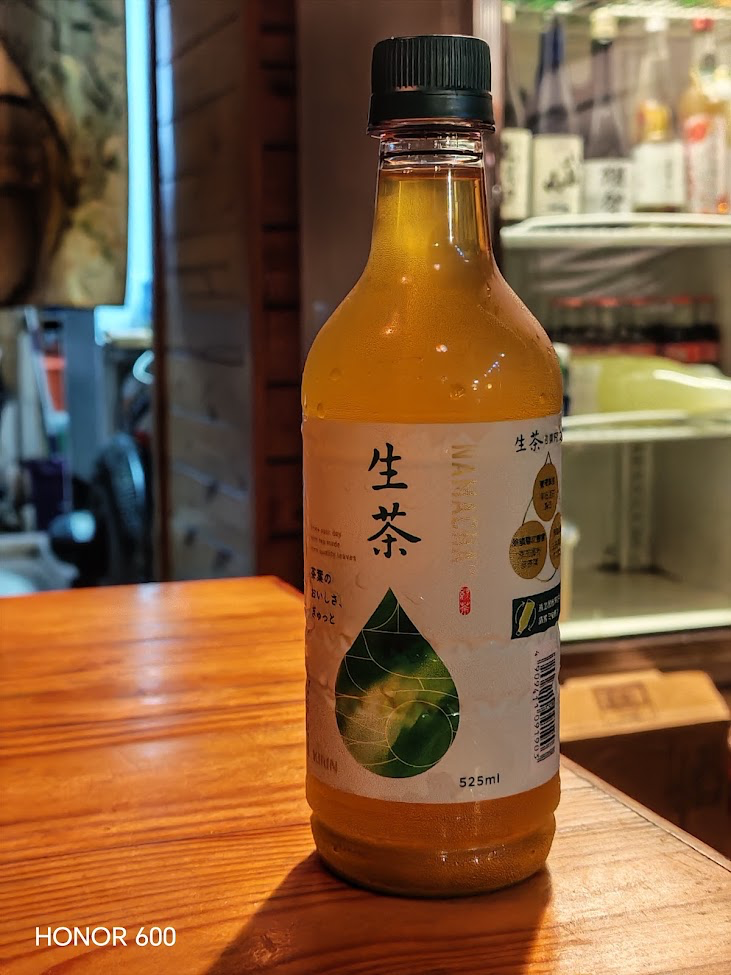 高CP值AI機,HONOR 600開箱