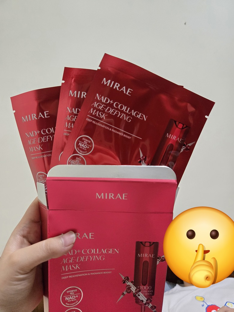 【分享】出席重要喜酒的「考前衝刺」面膜開箱