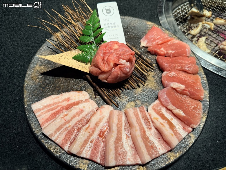 [台南] 碳佐麻里