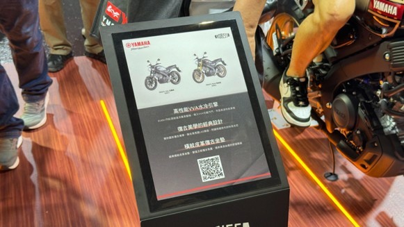 2026 台北重機展 颱風天過後衝 YAMAHA 搶看 XSR155，14.8萬展場價配年底交車真的太香！