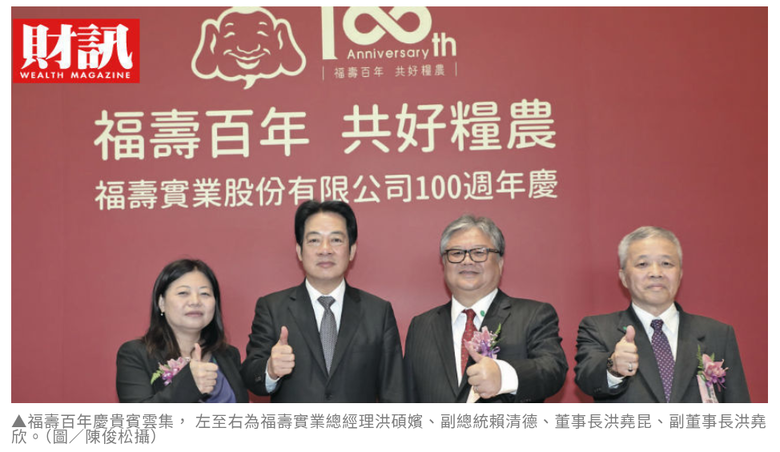 哇咧!!!  原來毒油的門神是....冤枉小卓子