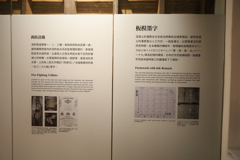 我去了一個大概沒啥人會去的地方 國史館