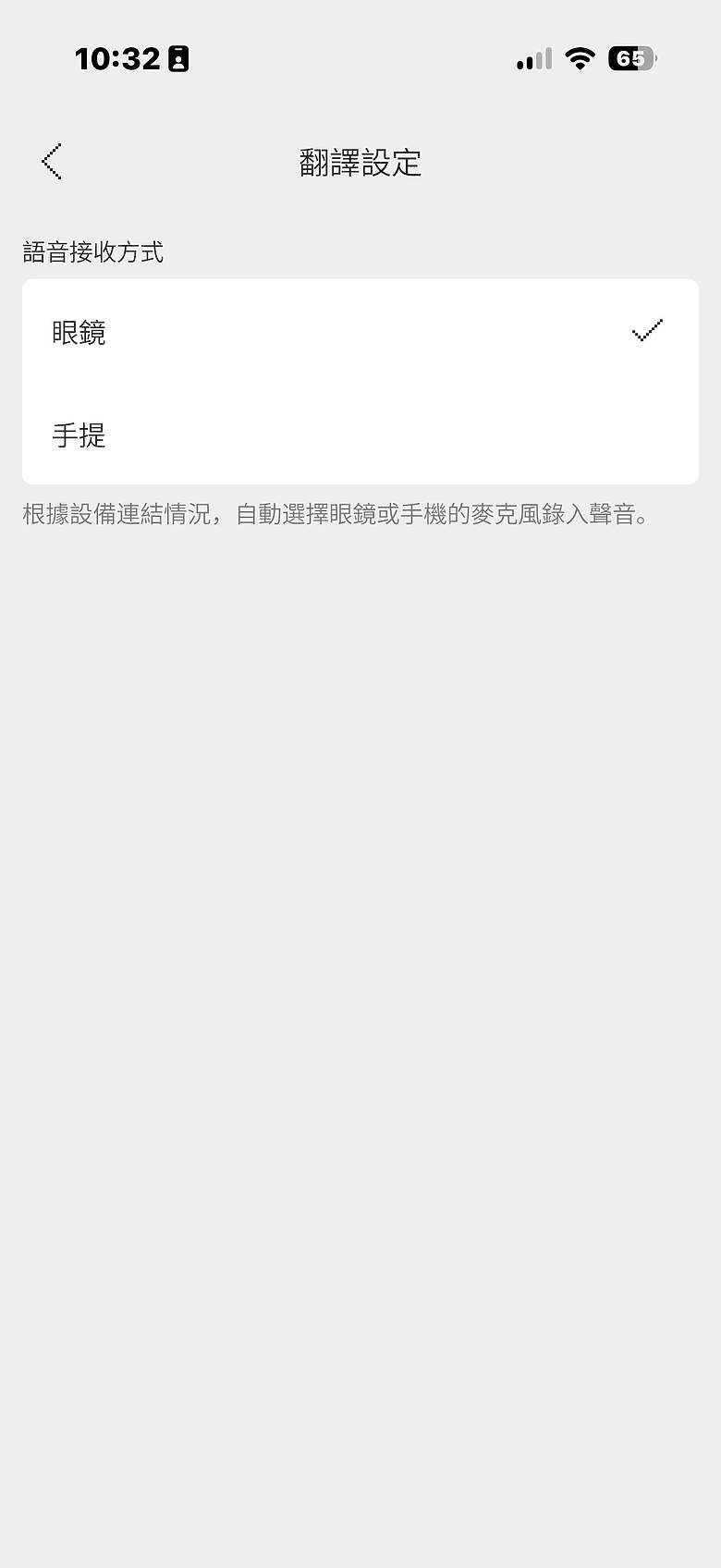 Even Realities Even G2 AI 智慧顯示眼鏡|這是能每天戴出門的科技單品