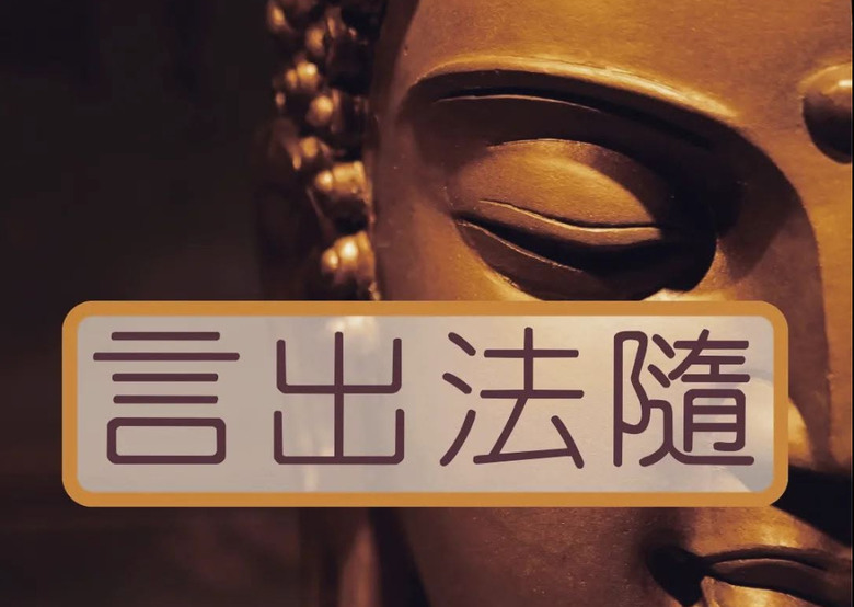 桃園 機車騎士 言出法隨.....(撞下去不會) 四輪大爺還真的撞....😱