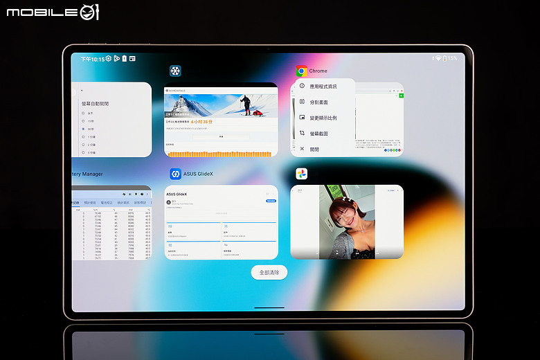 ASUS Pad (T3201) 體驗｜12.2 吋 Tandem OLED 螢幕加持，華碩平板再戰市場！
