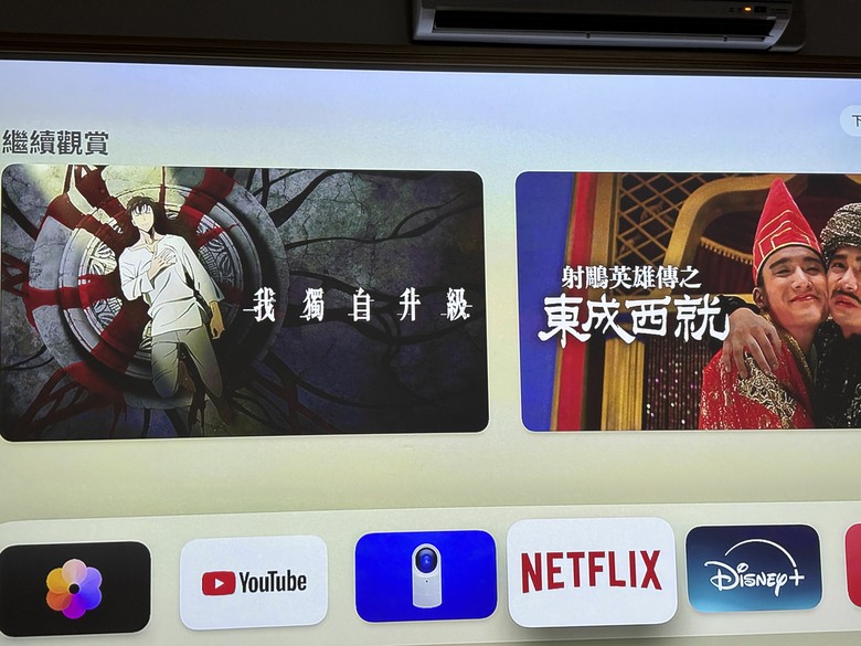 「是臥室也是電影院!」7坪極致DIY:160吋巨幕、智慧自動化情境、木作隱形掀床全紀錄」