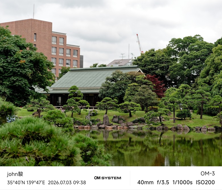 再看一次東京第一日(清澄庭園、藍瓶咖啡、OMSYSTEM PLAZA、炸牛排元村、東京鐵塔)(OM SYSTEM OM-1II、OM-3、OM-5II、TG-7)