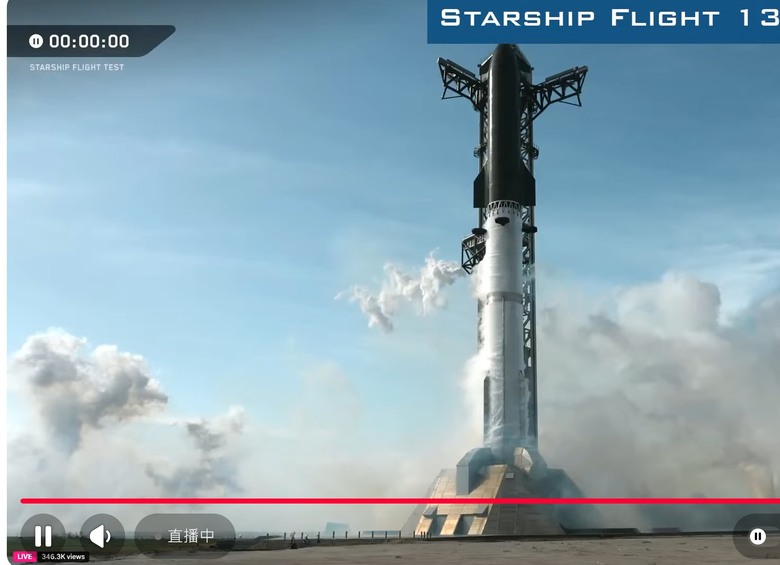 SpaceX迎來上市後首次星艦第13次試飛