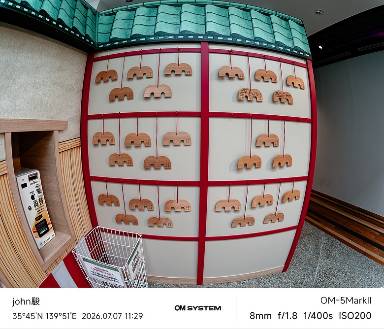點我看大圖 再看一次東京第五日(龜有、烏龍派出所紀念館、れんげ食堂Toshu(麻婆豆腐定食)、らぁ麺すぎ本 丸の内店(特製醬油拉麵))(OM SYSTEM OM-1II、OM-3、OM-5II、TG-7)