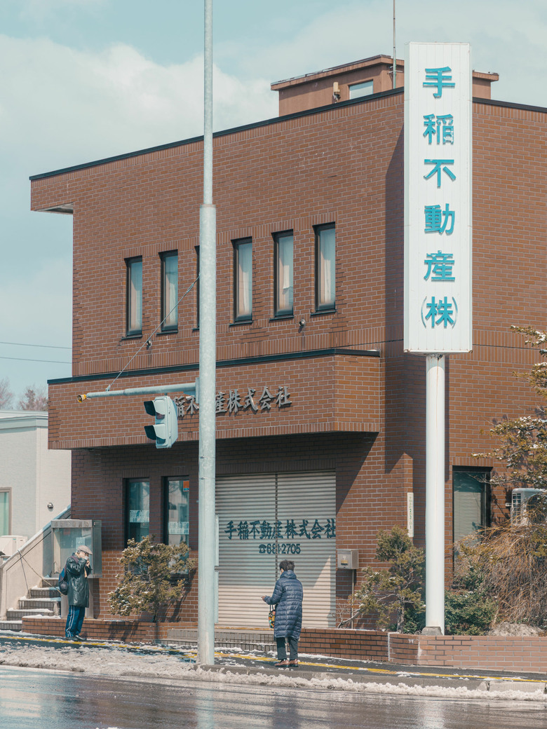 2026北海道之旅（下） A7CR/20-70G/35GM