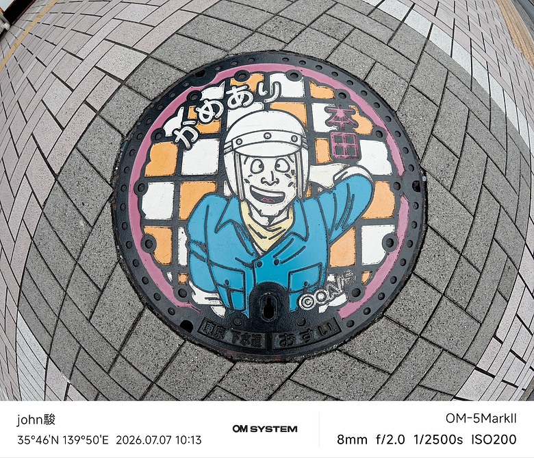 點我看大圖 再看一次東京第五日(龜有、烏龍派出所紀念館、れんげ食堂Toshu(麻婆豆腐定食)、らぁ麺すぎ本 丸の内店(特製醬油拉麵))(OM SYSTEM OM-1II、OM-3、OM-5II、TG-7)