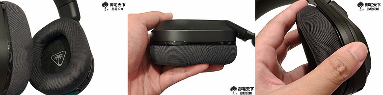 點我看大圖 開箱|Turtle Beach® Stealth™ 600 GEN 3 無線多平台電競耳機 - 50mm 大單體之作,跨平台雙模無線且有 80 小時超長續航!