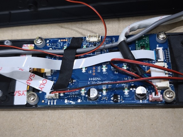 推拉式電子鎖 DIY