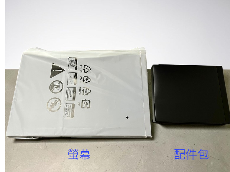 [開箱] EiMio 16吋便攜式無線投屏顯示器
