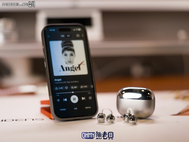 貴在平價!?GUXON LUME 氣傳導開放式藍牙耳機