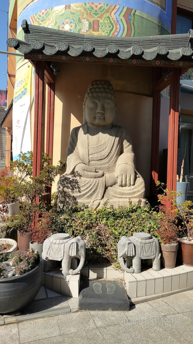 10天9夜釜山冬季親子旅行