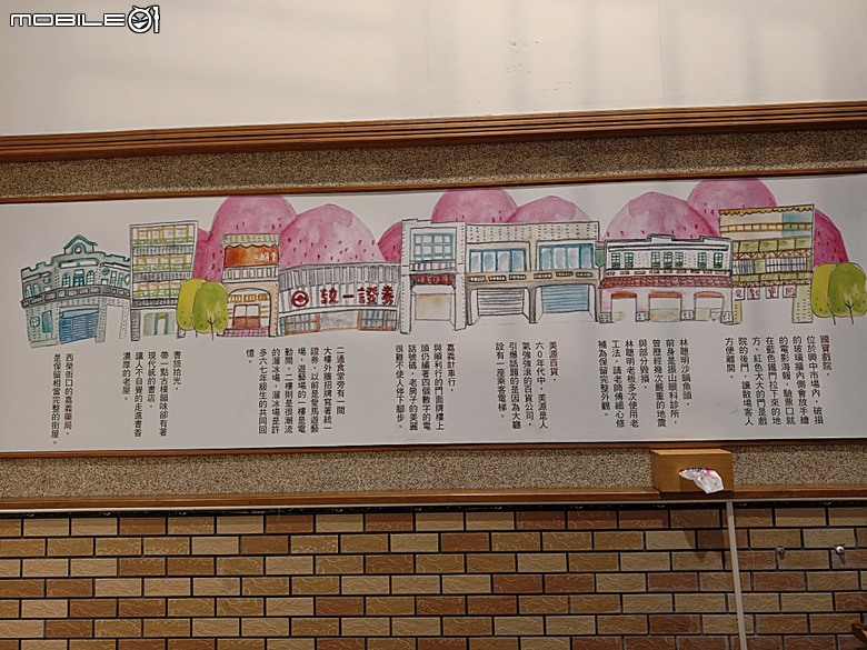 嘉義市立美術館、嘉義文化創意產業園區、嘉義城隍廟、嘉義市郵便局、文化路夜市，外掛美味可口的林聰明沙鍋魚頭、還有繁花似錦的臺南白河蓮花公園 — 2026 端午連假次日遊