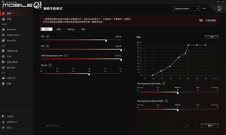 ROG Strix SCAR 18 (2026) G835｜升級 4K 240Hz 面板、全規格攻頂，再創電競機皇新標竿！