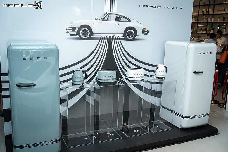 Porsche x SMEG 聯名家電登場！把 917 賽車傳奇搬進廚房，限量冰箱、咖啡機正式登台