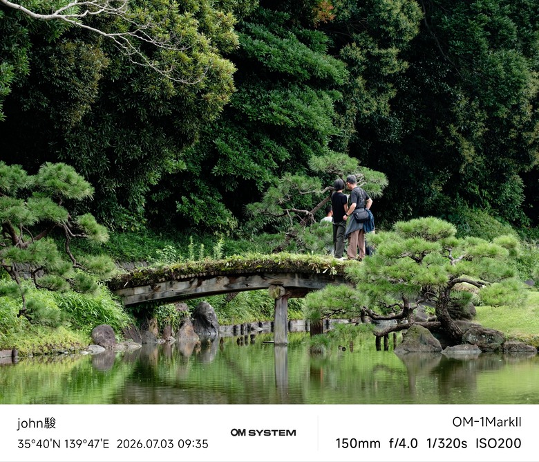 再看一次東京第一日(清澄庭園、藍瓶咖啡、OMSYSTEM PLAZA、炸牛排元村、東京鐵塔)(OM SYSTEM OM-1II、OM-3、OM-5II、TG-7)