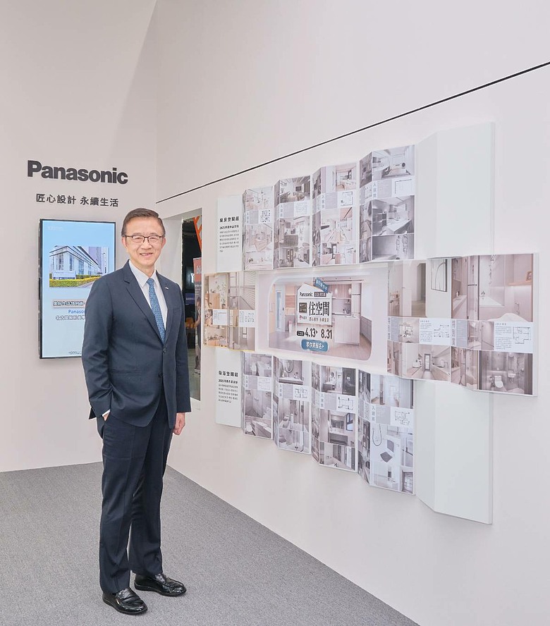 【新訊】Panasonic 日式美學如何融入居家?整體衛浴、廚具、室內門與開關設計一次看