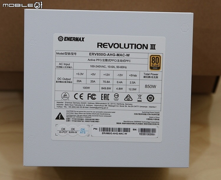 點我看大圖 ENERMAX 保銳 REVOLUTION III 性價比金靜冰核白化版