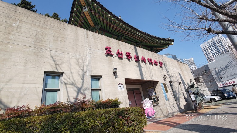 10天9夜釜山冬季親子旅行
