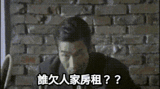 現在還相信房價會腰斬的人有多少？信用管制沒鬆綁，為何房價仍這麼有韌性？嘴巴喊崩盤，身體卻一直創新高？