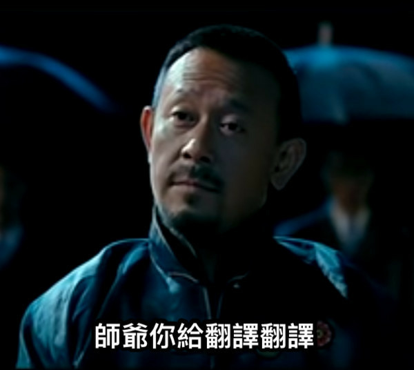 除了所謂權威人士，國安專家，現在又多了政治工作者....
