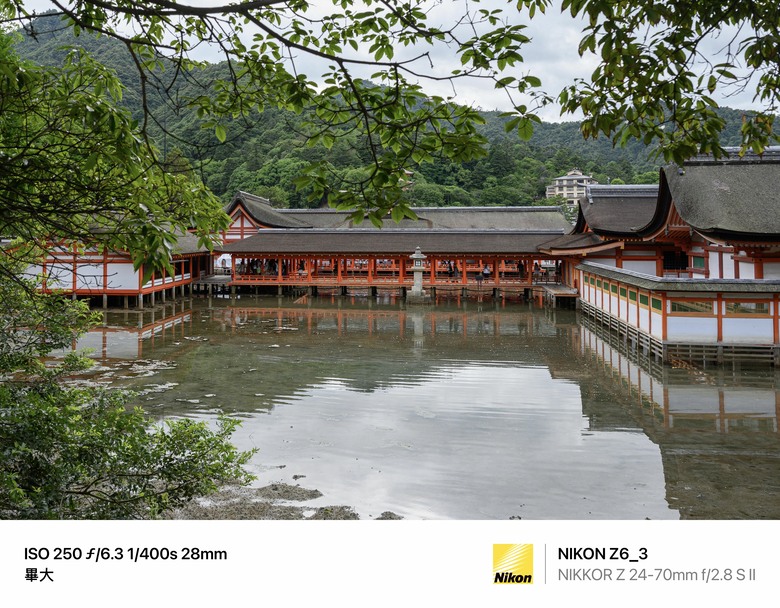 帶2支SII去日本山陽自由行
