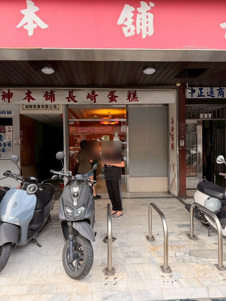 【心得】台中長崎蛋糕推薦|停車不用繞、買得從容、奧喜燒意外成全家新歡