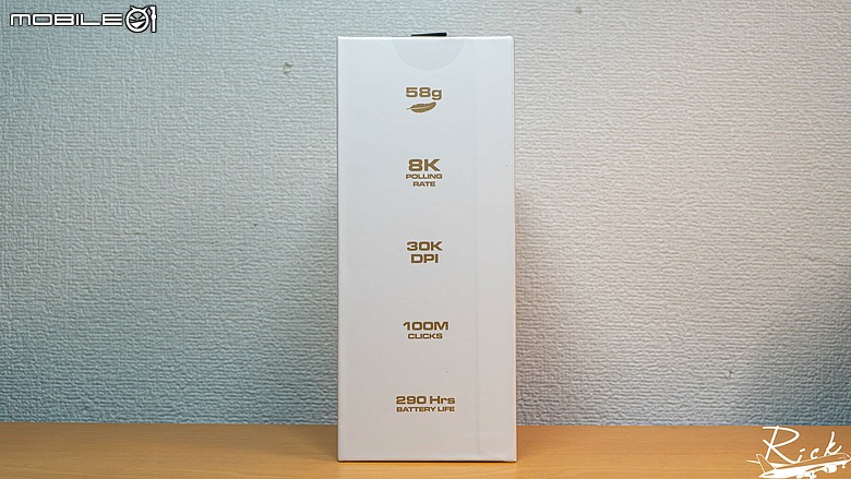【開箱】平價8K三模輕量滑鼠 | COUGAR REVENGER PRO 8K