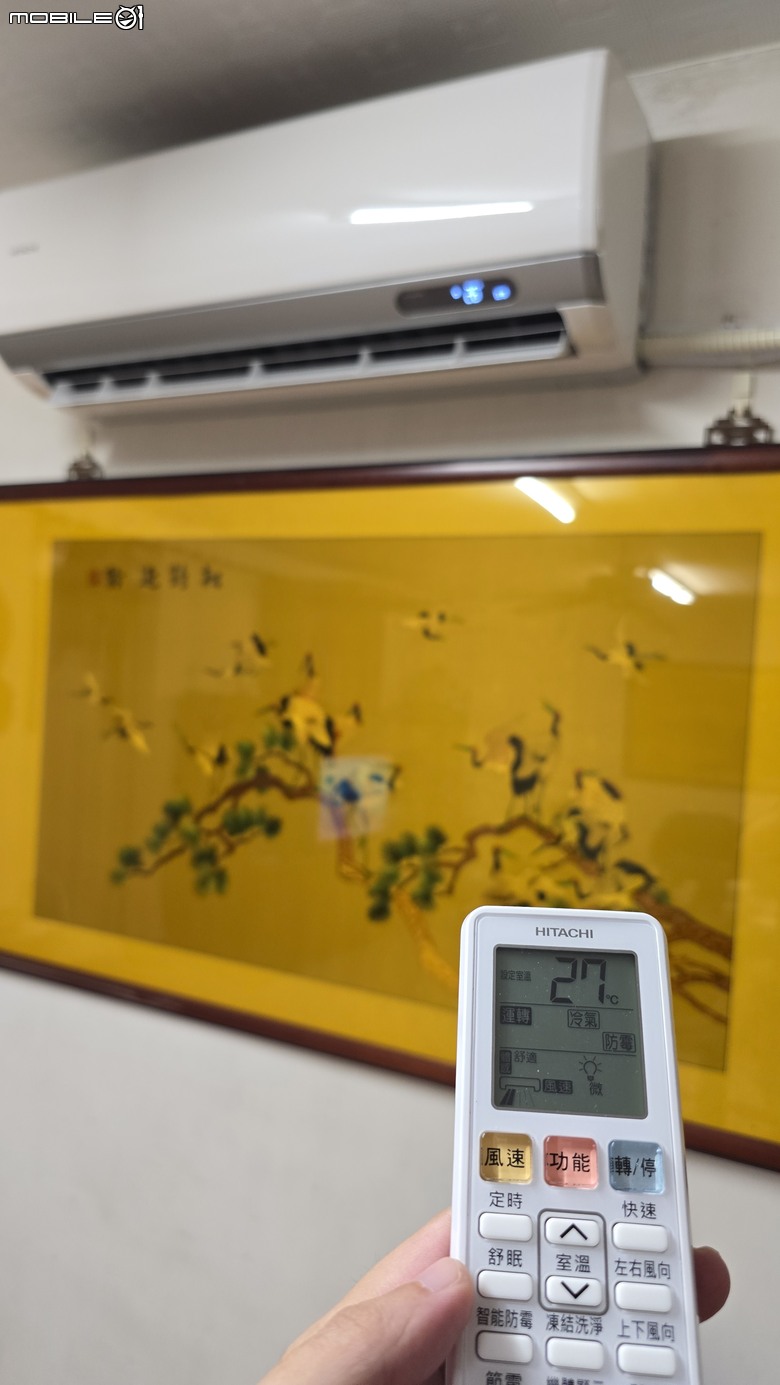 點我看大圖 【日立冷氣智慧空調體驗活動】完美解決長輩痛點與健忘症的 WI-FI 智能管家