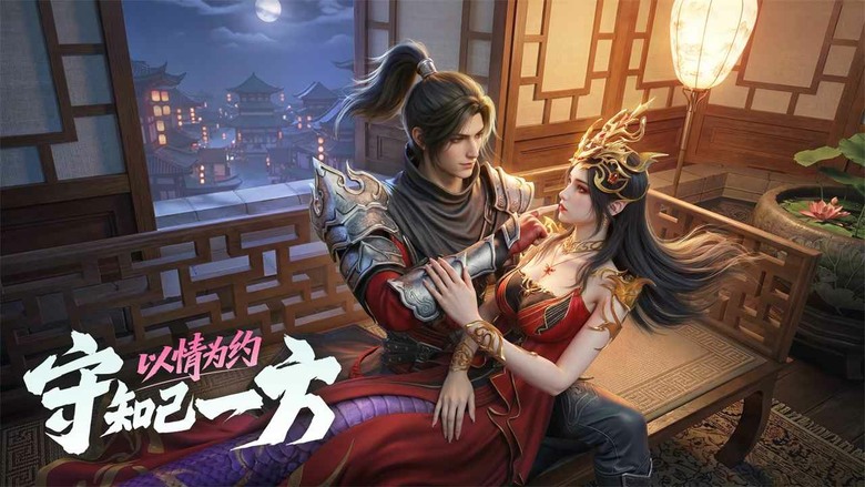 《鬥破蒼穹：鬥帝之路》7月29日 正式上線 鬥破正版授權 重燃少年熱血 RPG | 化身鬥氣大陸修行者 修煉天階鬥技 與蕭炎、蕭薰兒、小醫仙並肩作戰 挑戰跨服宗門戰 踏上成就鬥帝的傳奇之路