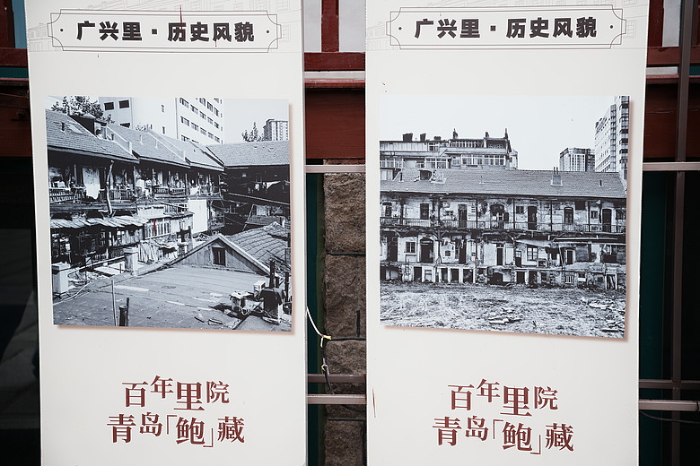 點我看大圖 2026 春節山東自駕遊(下)─東方瑞士『青島』