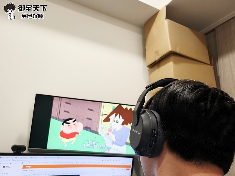 點我看大圖 開箱|Turtle Beach® Stealth™ 600 GEN 3 無線多平台電競耳機 - 50mm 大單體之作,跨平台雙模無線且有 80 小時超長續航!